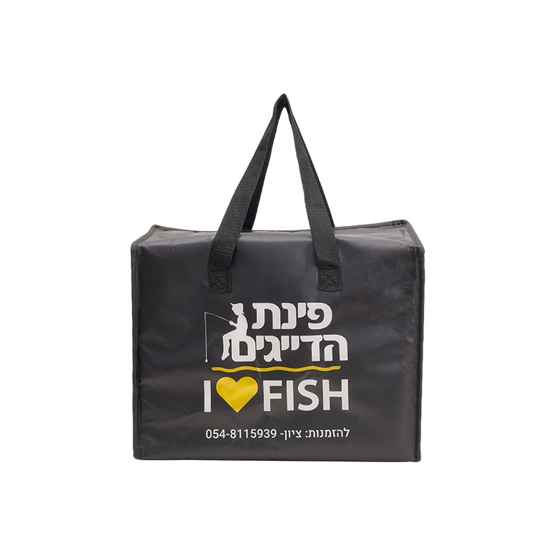 Reusable Black Printed Insulated Food Takeaway  RPET Recycled Woven Tote Bag
