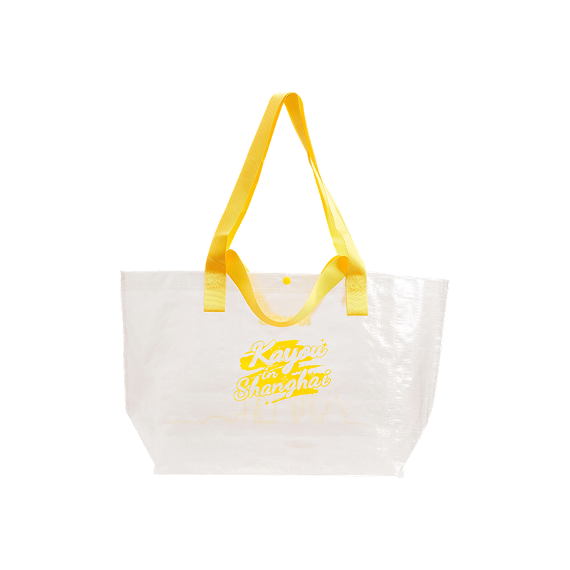 Portable Foldable Plastic Woven Single Shoulder RPP Recycled Shopping Bag