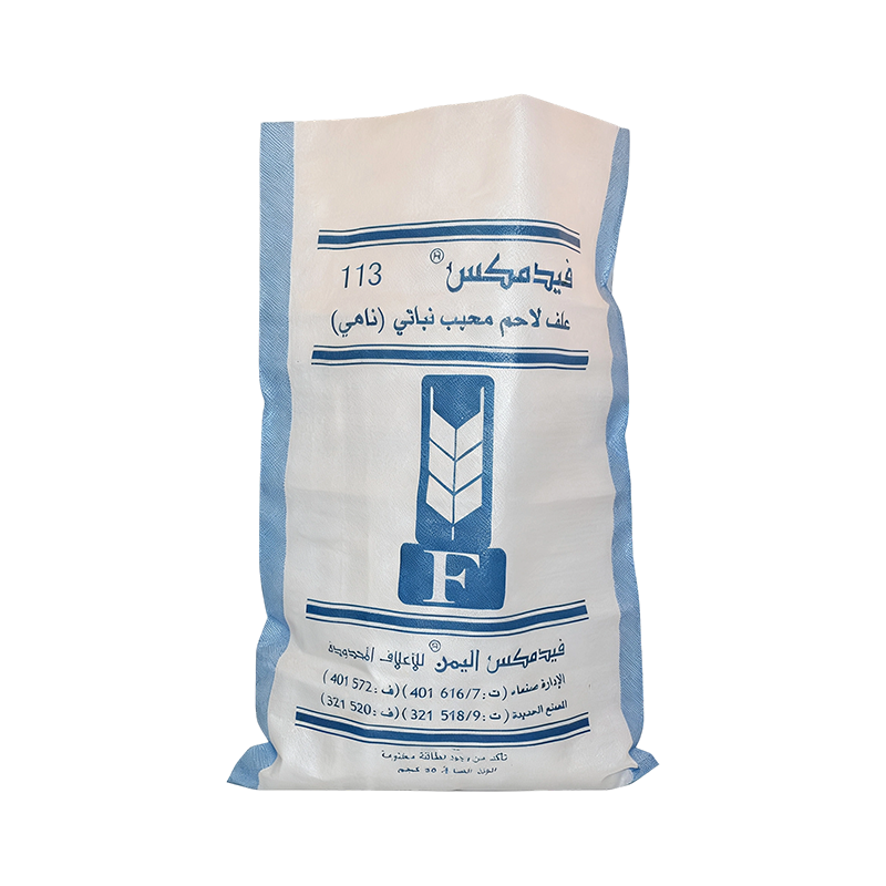 Wheat And Corn Grain White And Blue Striped Woven Bags