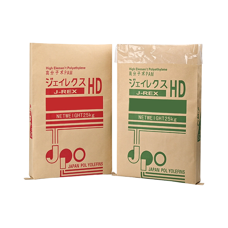 25kg Engineering Plastic Waterproof Granules Kraft Paper Polypropylene Composite Woven Bag