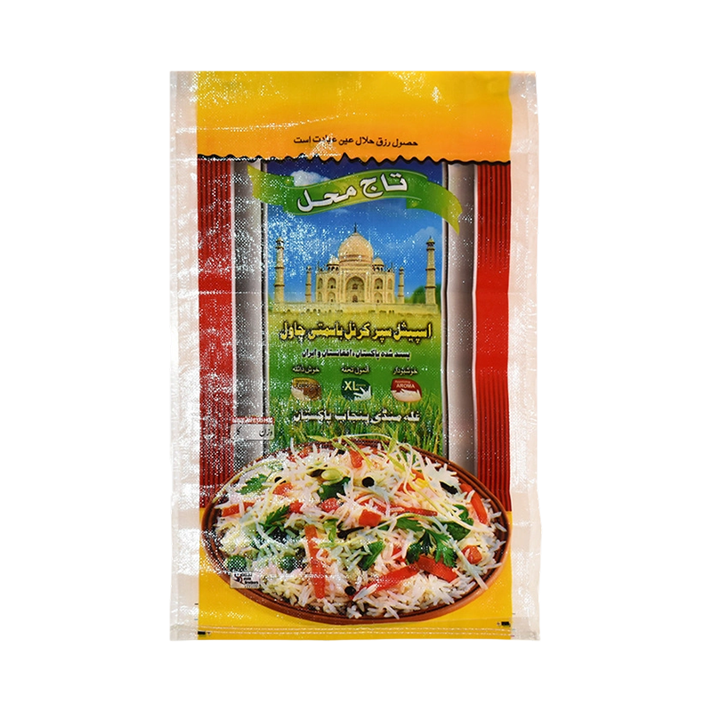 Arabic-Language Printed Composite BOPP Woven Rice Bags